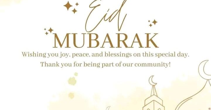 Eid Mubarak from Lazeera News!