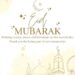 Eid Mubarak from Lazeera News!