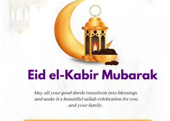Eid-el-Kabir Mubarak from all of us at Lazeera News