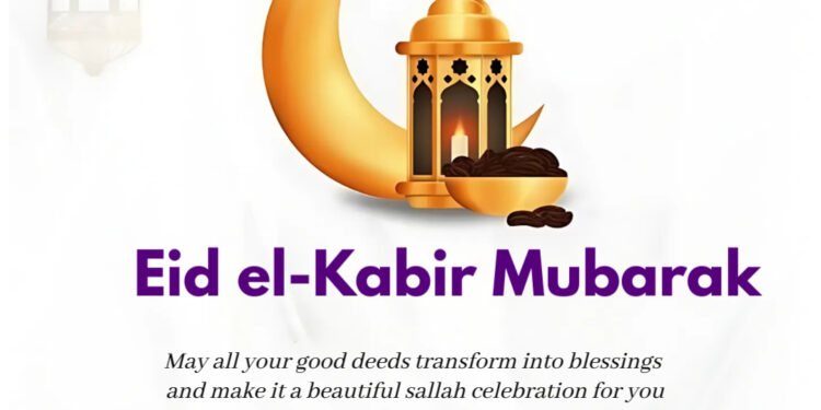 Eid-el-Kabir Mubarak from all of us at Lazeera News