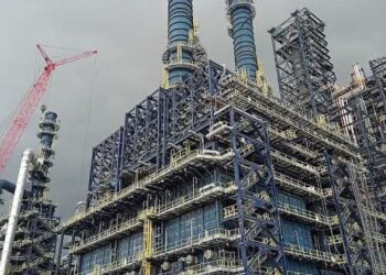 N1.5 Trillion Subsidy Demand Sparks Controversy