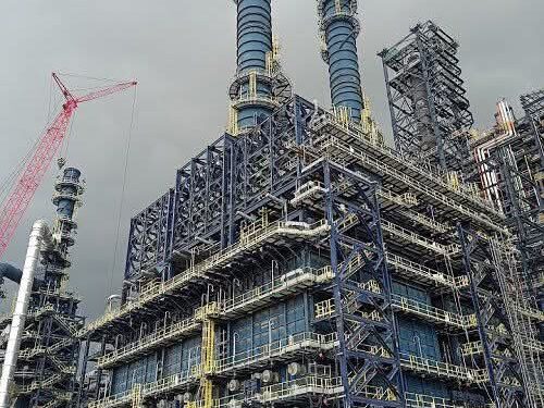 N1.5 Trillion Subsidy Demand Sparks Controversy