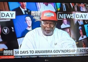 Col Prof Geoff Onyejegbu’s Forest Residency Promise