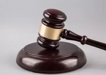 UNICAL Professor Convicted of Sexual Harassment
