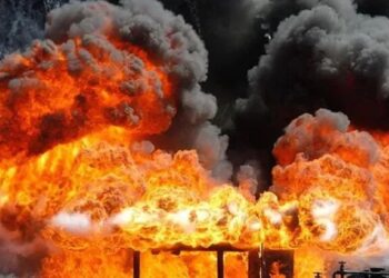 Multiple Blasts Leave Trail of Destruction in Edo Town