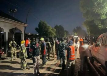 Mosque Bombing in Maiduguri During Evening Prayers