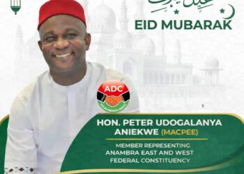 Aniekwe Encourages Continuation of Ramadan Values