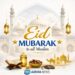 Lazeera News Wishes You a Joyous Eid Mubarak