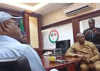 Wike Meets Mohammed-Led PDP At Wadata Plaza