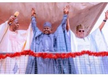 VP Shettima urges unity as Gubio emerges Borno APC flagbearer