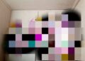Anambra couple arrested for dumping lifeless body of their Twins