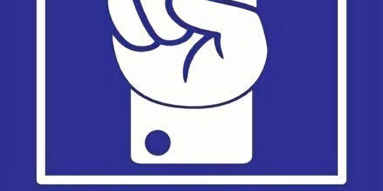 Justin: INEC Uploads NDC’s Approved Logo
